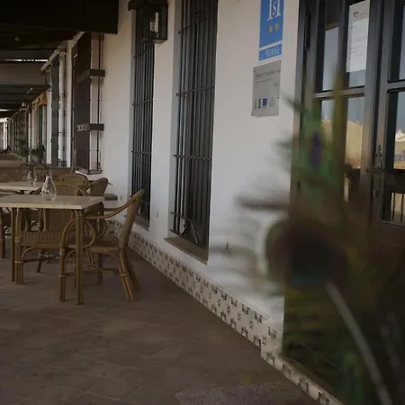 Rural Santa Aldea Del Rocio エル・ロシオ